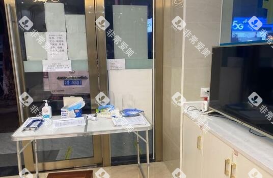 梅州康寿口腔怎么样 梅州康寿口腔怎么样