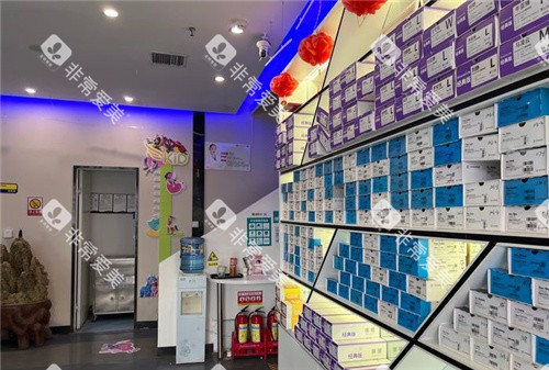 洛阳维乐口腔内部环境