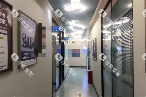 洛阳维乐口腔长申店二楼走廊