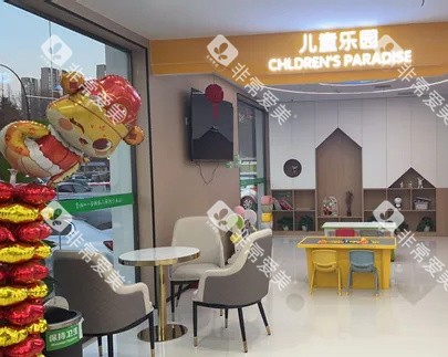 洛阳植得口腔医院(1)