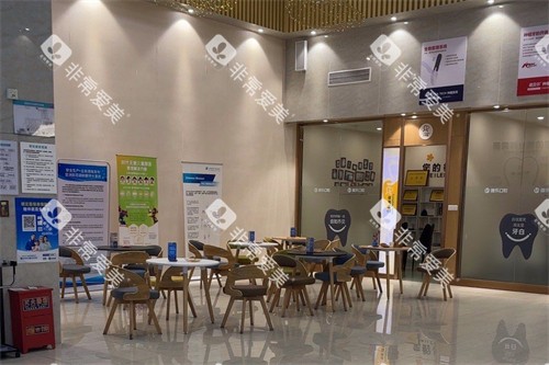 赣州唯乐口腔候诊区