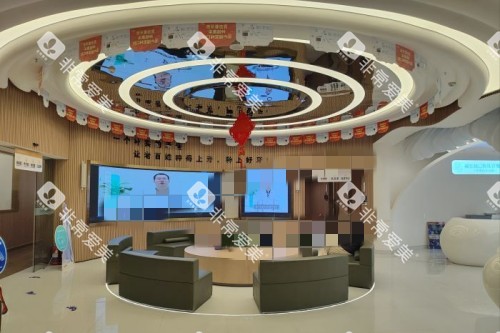 乌鲁木齐福宏林口腔休息区 乌鲁木齐福宏林口腔休息区