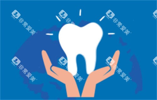 关心牙齿图 关心牙齿图