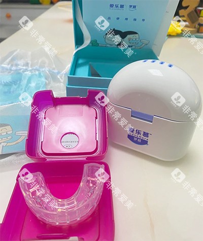 爱乐慕罗慕牙齿矫正 爱乐慕罗慕牙齿矫正