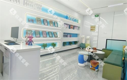 江苏镇江雅澳口腔休息区