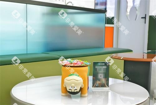 江苏镇江雅澳口腔等候区