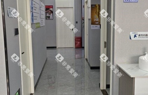 镇江丹阳麦雅口腔走廊示意图