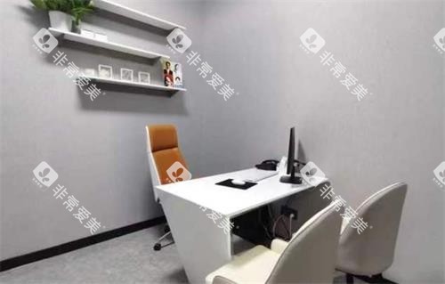 丹阳麦雅口腔面诊室