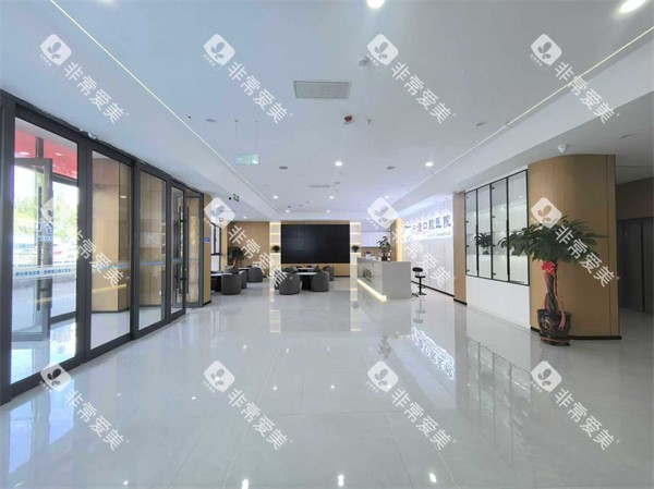 鄂尔多斯中诺口腔大厅