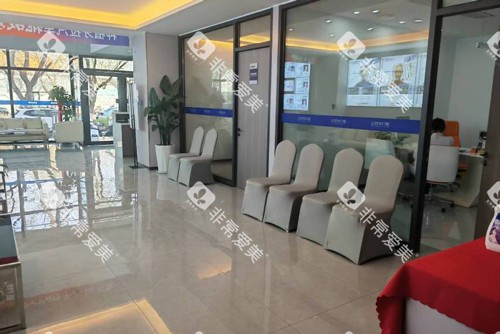 银川时光口腔大厅图 银川时光口腔大厅图