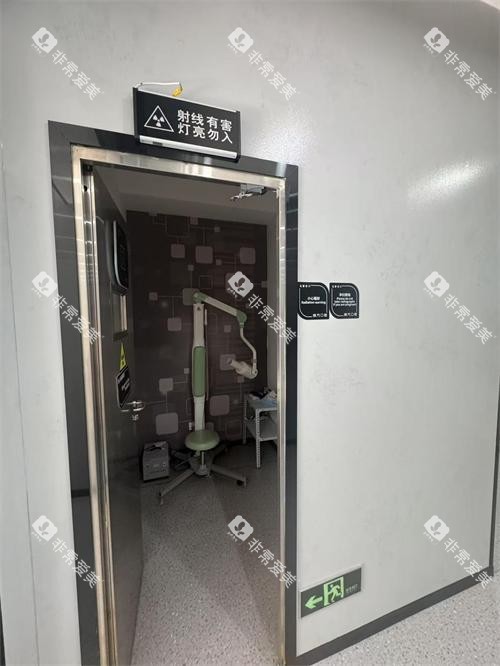 昆明良方口腔拍片室