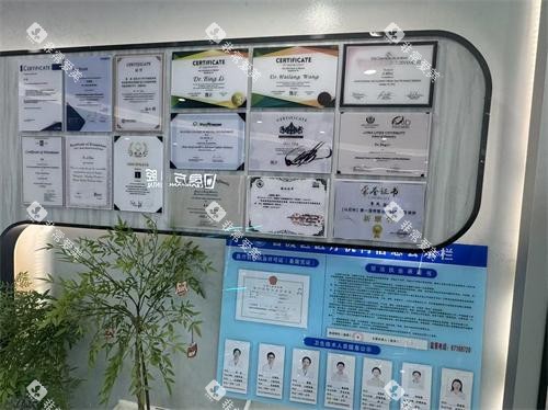 昆明良方口腔展示墙示意图