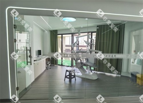 银川雅士洁口腔门诊部环境 银川雅士洁口腔门诊部环境