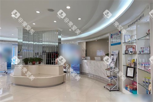 银川艾齿口腔医院大厅 银川艾齿口腔医院大厅