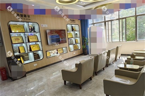 衡阳恒德口腔(太阳广场店)休息区 衡阳恒德口腔(太阳广场店)休息区