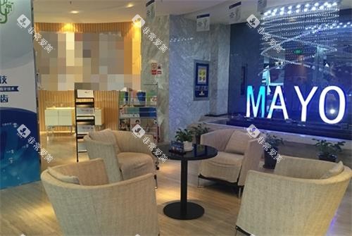 乌鲁木齐美奥口腔接待区 乌鲁木齐美奥口腔接待区