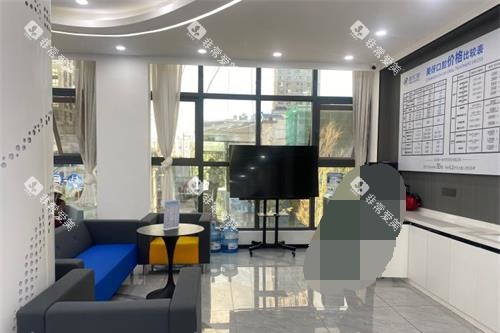 大理美伢口腔大厅 大理美伢口腔大厅