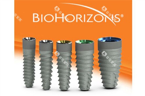 美国百好瑞种植牙植体型号 美国百好瑞种植牙植体型号