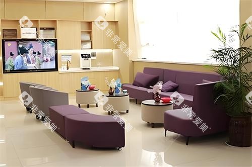 西安团圆口腔沙发区 西安团圆口腔沙发区
