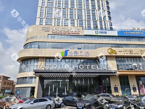 中山松鼠口腔坦洲店外观图