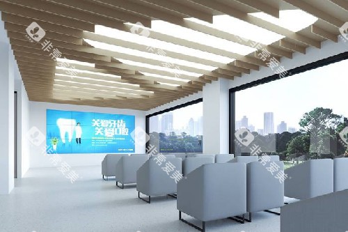 揭阳诺贝尔口腔宣教区