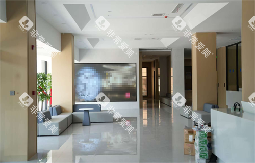 天津牙诚口腔休息区 天津牙诚口腔休息区