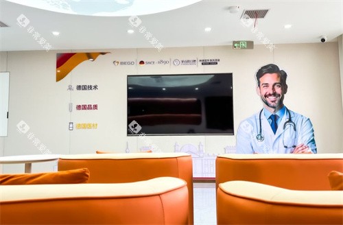 睢宁牙百佳口腔环境一角 睢宁牙百佳口腔环境一角