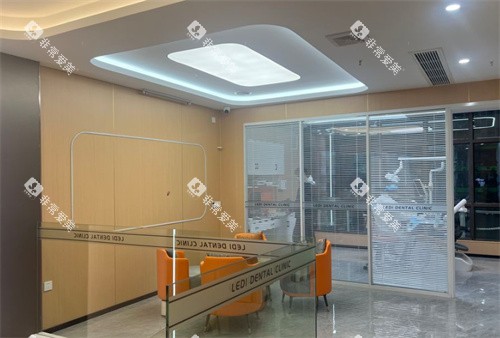 武汉乐的口腔治疗区域 武汉乐的口腔治疗区域