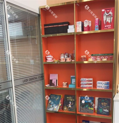 武汉乐的口腔产品展示墙 武汉乐的口腔产品展示墙