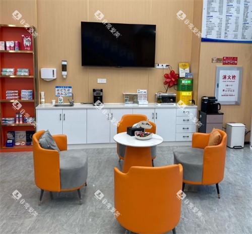 武汉乐的口腔等待区