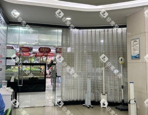 重庆牙博士口腔环境展示