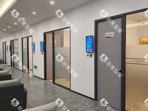 兰州星德口腔医院诊室外环境