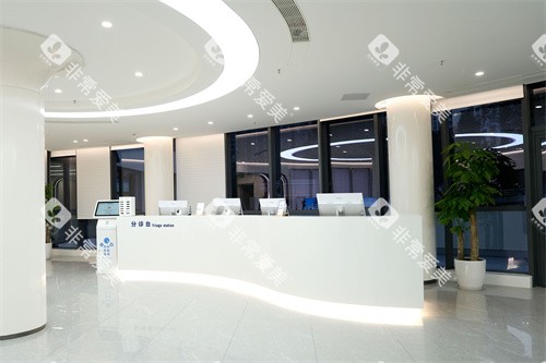 重庆团圆口腔红土地院分诊台