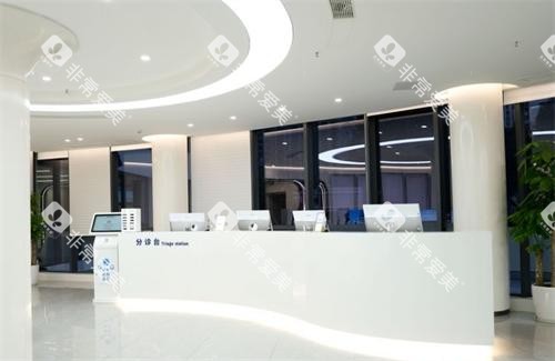 重庆团圆口腔分诊台