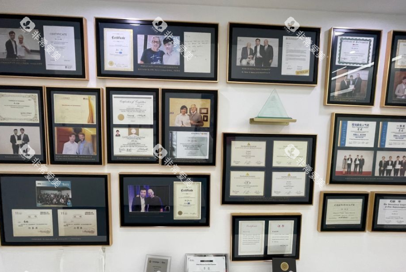 杭州贝佳齿科资质展示