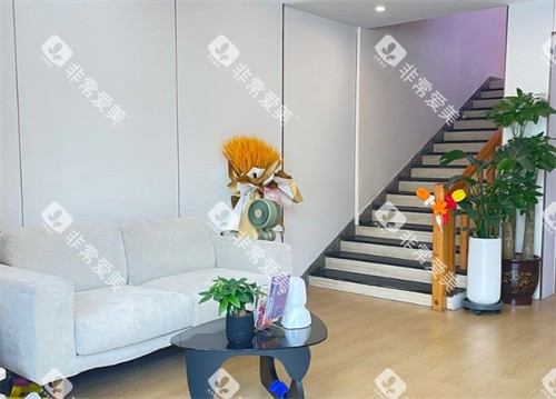 邯郸喜悦口腔大厅