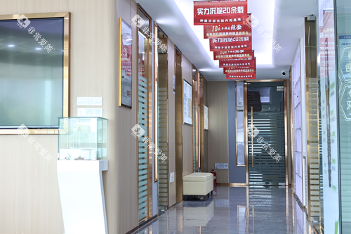 丹阳金铂利口腔内部环境图