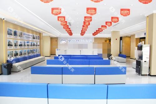 泰州中诺口腔大厅等候区环境