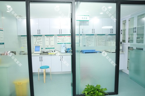 天津众大口腔消毒室