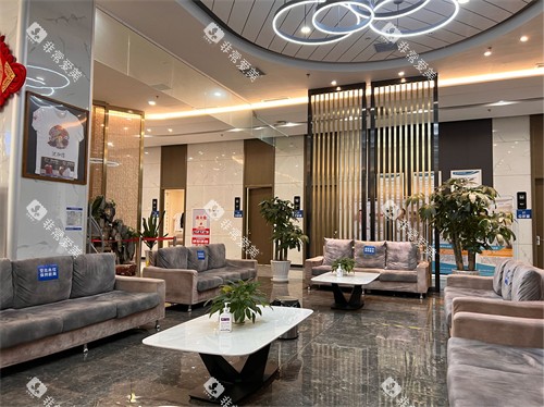 天津中诺口腔医院候诊区 天津中诺口腔医院候诊区