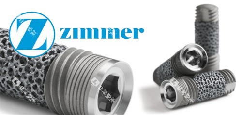 美国Zimmer种植牙