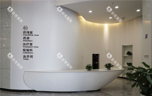 天津中诺口腔环境一角