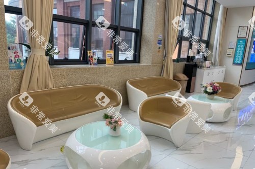 福州维乐口腔休息室