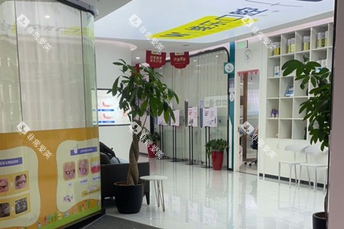 福州维乐口腔环境图