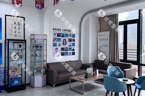 泉州维乐口腔(中骏<span style= 泉州维乐口腔(中骏<span style=