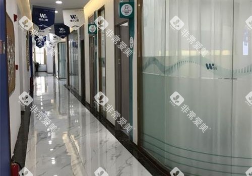 福州维乐口腔走廊环境