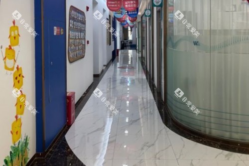 福州维乐口腔走廊