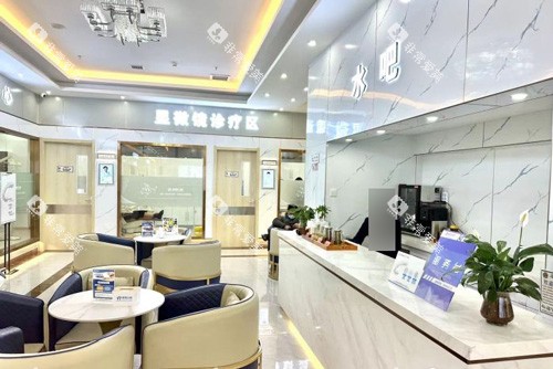 天津瑞珒口腔水吧图