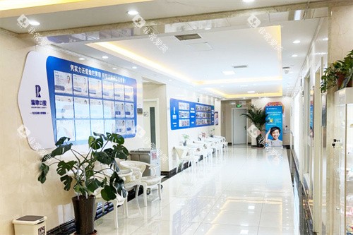 天津瑞珒口腔走廊环境
