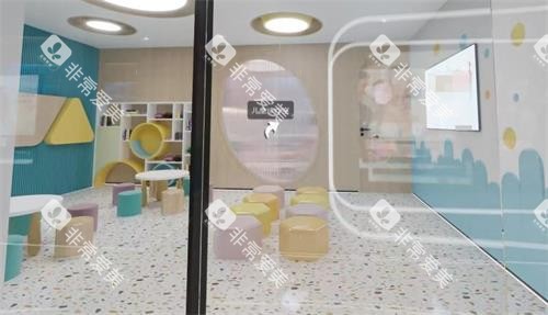 赤峰福汇口腔儿童诊疗室